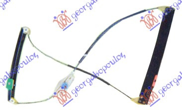 Ngritës/rregullator për dritaren e përparme elektrik (pa motor)