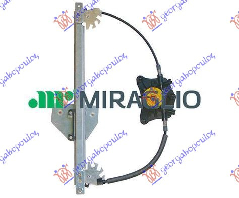 Ngritës/rregullator për dritaren e pasme elektrik (pa motor) (А cilësi)