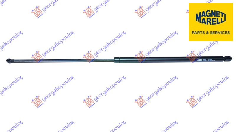 Amortizues (një) për derën e bagazhit (867L-240N) (MARELLI)