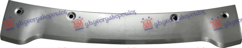 Shirit i parakolpit të përparmë i poshtëm i argjendtë 10-