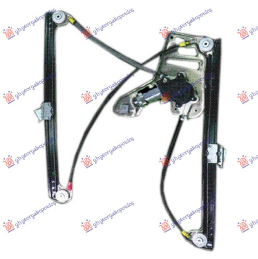 Ngritës/rregullator për dritaren e përparme elektrik (pa motor)