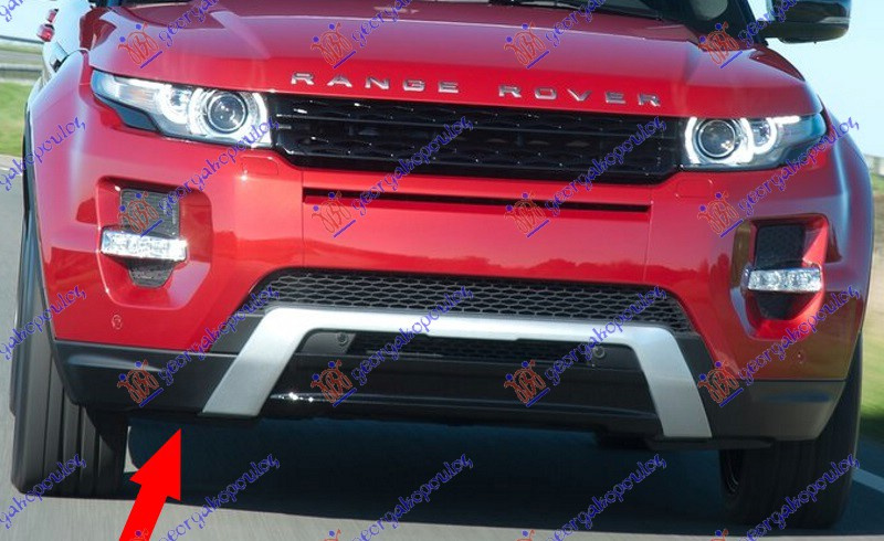 Spoiler për parakolpin e përparëm (dynamic)