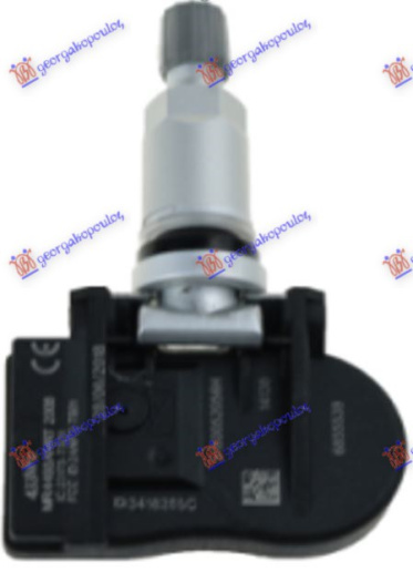 Sensori i presionit të gomave (tpms) (433mhz)
