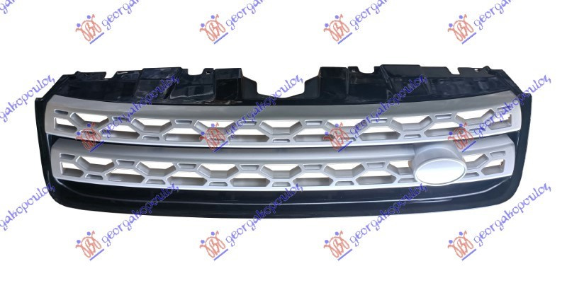 Maskë pvc/grilë e argjendtë
