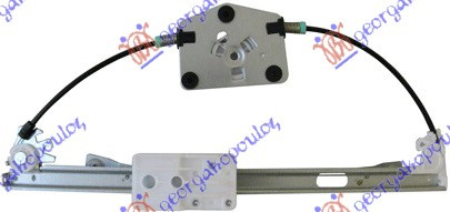 Ngritës/rregullator për dritaren e pasme elektrik (pa motor)