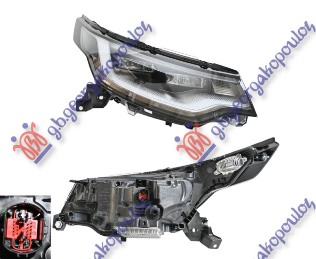 Fenerë FULL LED (VALEO)