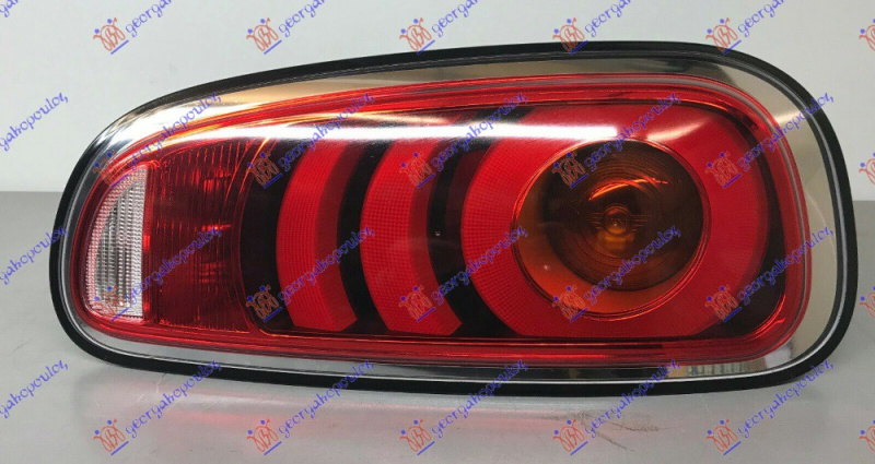 Drita stop LED (Origjinal)