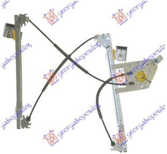 Ngritës/rregullator për i përparëm 5 dyer elektrik (pa motor)