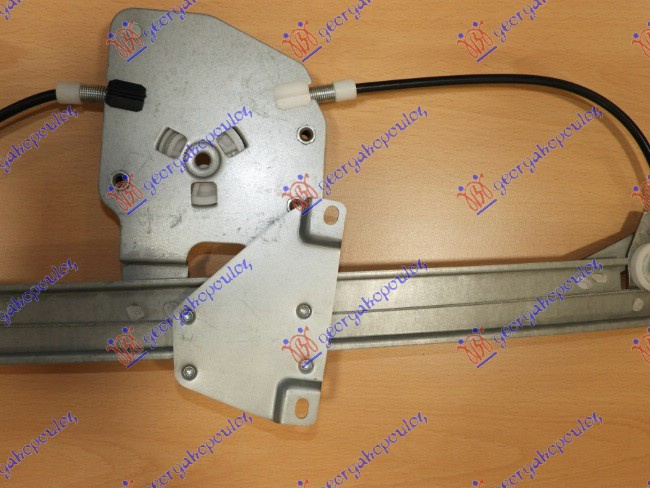 Ngritës/rregullator për dritaren e pasme elektrik (pa motor)