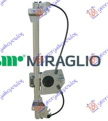 Ngritës/rregullator për dritaren e pasme elektrik (pa motor) (А cilësi)