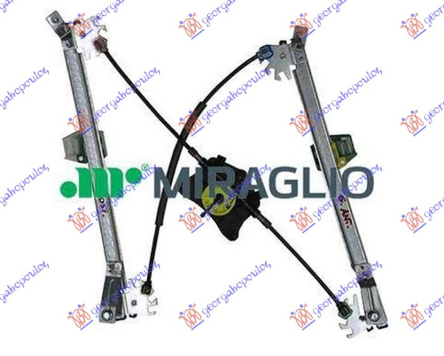 Ngritës/rregullator për dritaren e përparme elektrik (pa motor) (А cilësi)