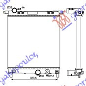 Radiator për motor 1,0i-12V (35x36x1,9)