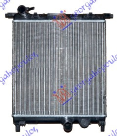 Radiator për motor 1,0i-12V (35x36x1,9)