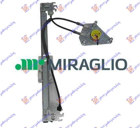 Ngritës/rregullator për dritaren e pasme elektrik (pa motor) (А cilësi)
