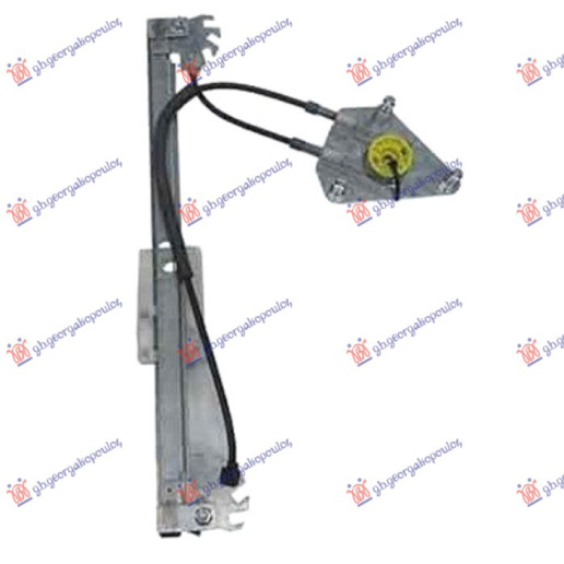 Ngritës/rregullator për dritaren e pasme elektrik (pa motor)