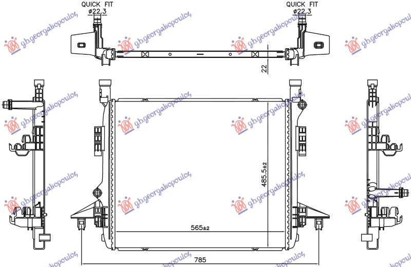 Radiator për motor (565x485x22)