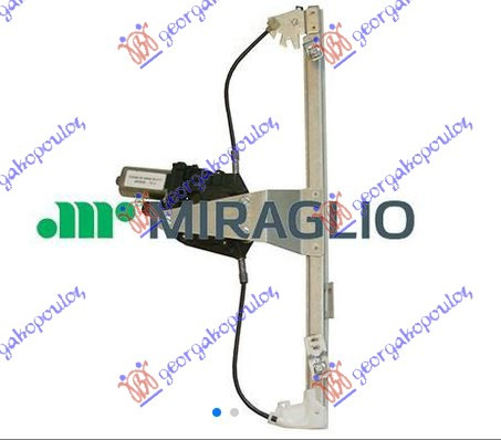 Ngritës/rregullator për dritaren e përparme elektrik (06-) (А cilësi)