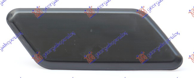 Kapak për spërkatëse për Fenerë (outback)