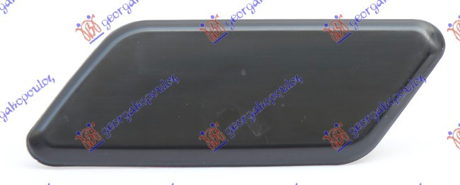 Kapak për spërkatëse për Fenerë (outback)