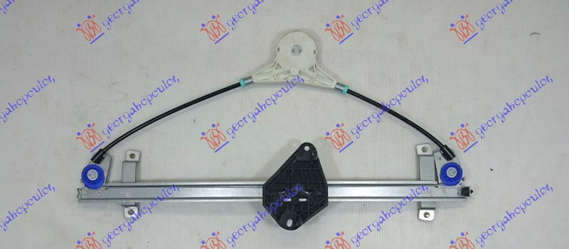 Ngritës/rregullator për dritaren e përparme elektrik (pa motor)