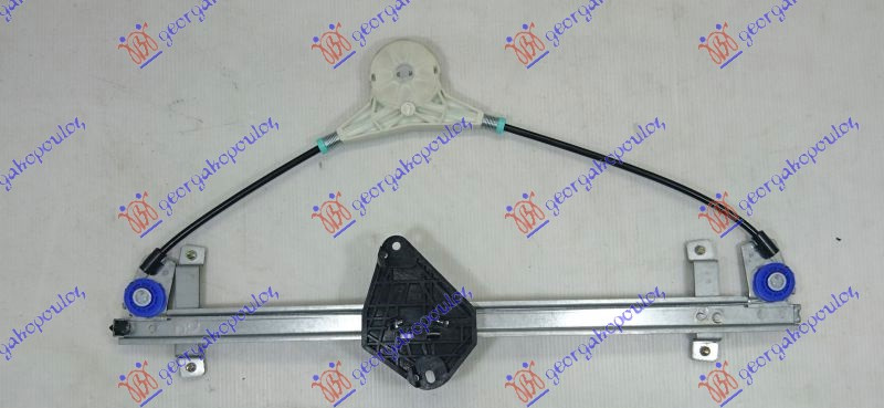 Ngritës/rregullator për dritaren e përparme elektrik (pa motor)