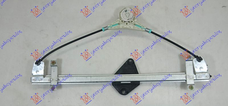 Ngritës/rregullator për dritaren e përparme elektrik (pa motor)