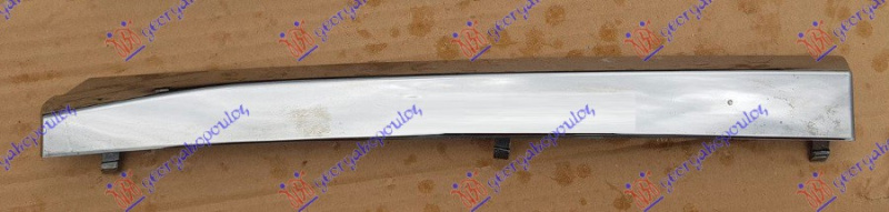 ShiritMaskë pvc/grilë krom
