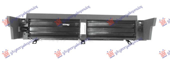 Thithës ajri radiator për motor (active)