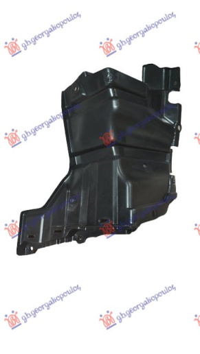 Mbrojtje/kapak nën motor e plastikës / anësore