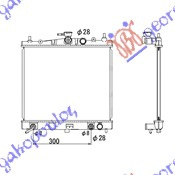 Radiator për motor 1.2-1.4-1.6 benzinë (38x44.5x1.6) (marsh automatik) (KOYO)