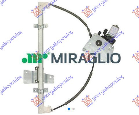 Ngritës/rregullator për dritaren e përparme 3/5 dyer elektrik (А cilësi)