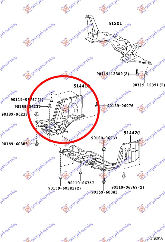 Mbrojtje/kapak nën motor
