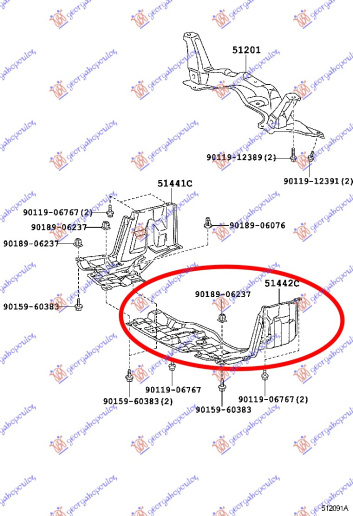 Mbrojtje/kapak nën motor