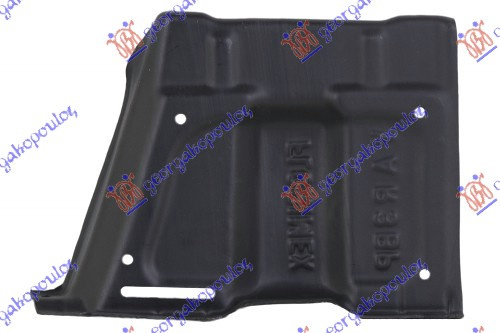 Mbrojtje/kapak nën motor 1.4 D-4D