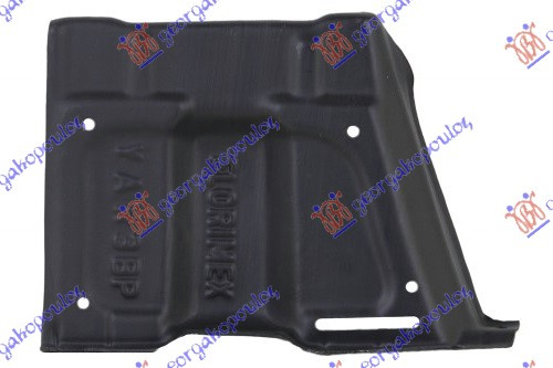 Mbrojtje/kapak nën motor 1.4 D-4D