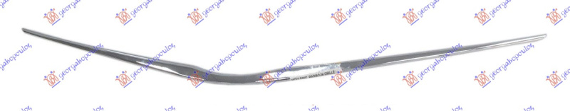 ShiritMaskë pvc/grilë krom