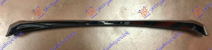 ShiritMaskë pvc/grilë krom