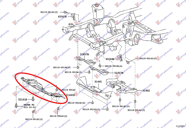 Mbrojtje/kapak nën motor