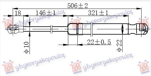 Amortizues (një) për derën e bagazhit (504L-820N)