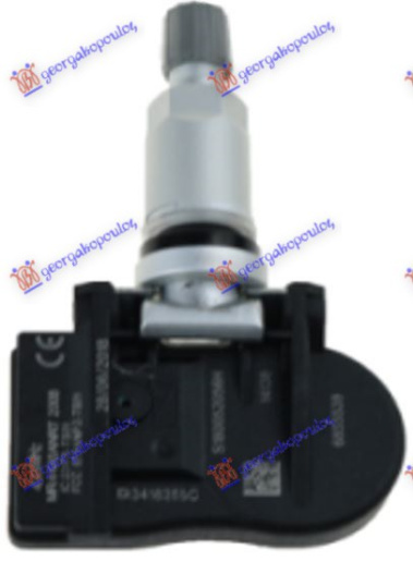 Sensori i presionit të gomave (tpms) (433mhz)