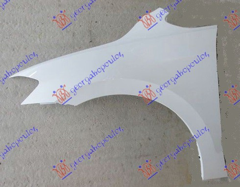Krahu i përparmë