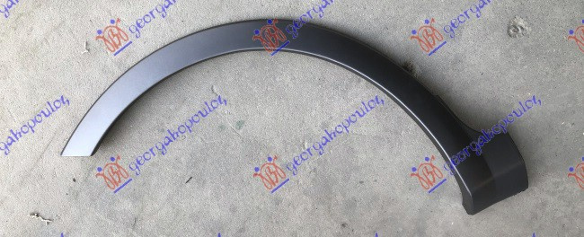 Shirit për krahun e pasëm plastik