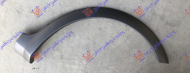 Shirit për krahun e pasëm plastik