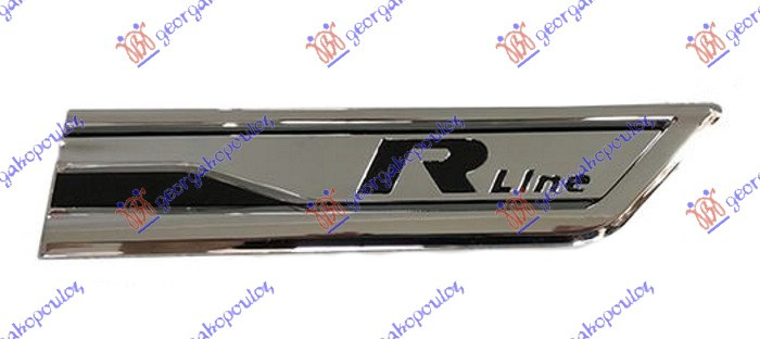 Shirit në derën e përparme krom (R-LINE)