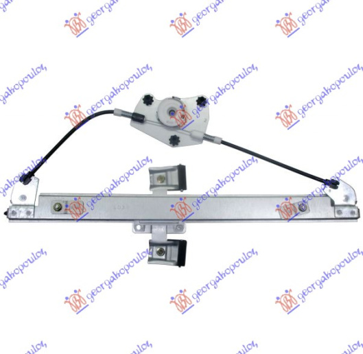 Ngritës/rregullator për dritaren e përparme elektrik (pa motor)