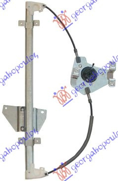 Ngritës/rregullator për dritaren e përparme elektrik 4 dyer (pa motor) (А cilësi)