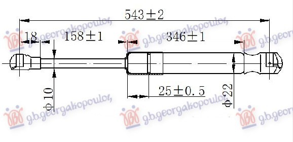 Amortizues (një) për derën e bagazhit (542L-740N)