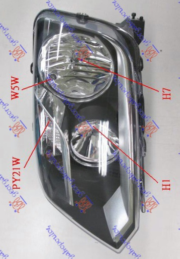 Fenerë elektrik 13- (H7/H1) (E) (VALEO)