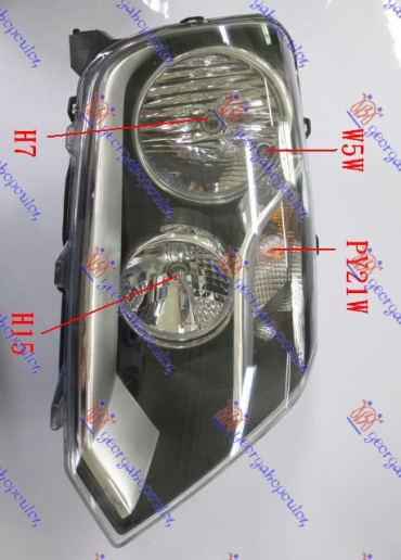 Fenerë elektrik 13- (H7/H15) (E) (VALEO)