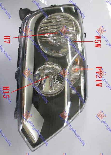 Fenerë elektrik 13- (H7/H15) (E) (VALEO)